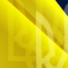 35 лет Независимости Украины