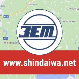 Запорожэлектротранс закупил сварочный агрегат DGW500 DM/RU – Shindaiwa