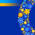 З 32 днем Незалежності України!