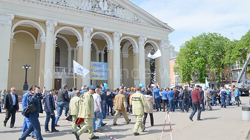 Було багато учасників і гостей конкурсу «Кращий за професією».