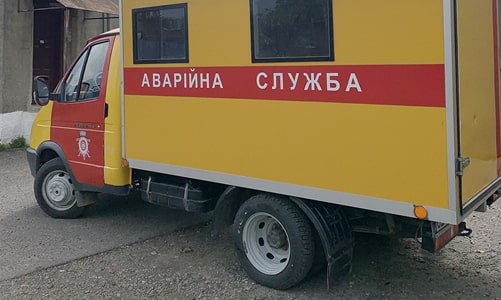 Автомобиль для бригады Черновцытеплокоммунэнерго