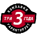 Гарантія і якість на японське зварювальне обладнання в Україні