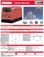 Кратко об агрегате dgw310